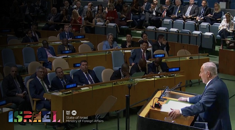 Discurso PM Netanyahu en la ONU